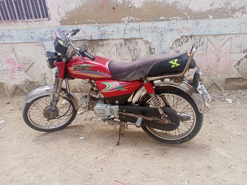 super star 4