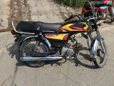 Bikes , 70cc , Honda , Electric Bike Model 2018 ,Suzuki