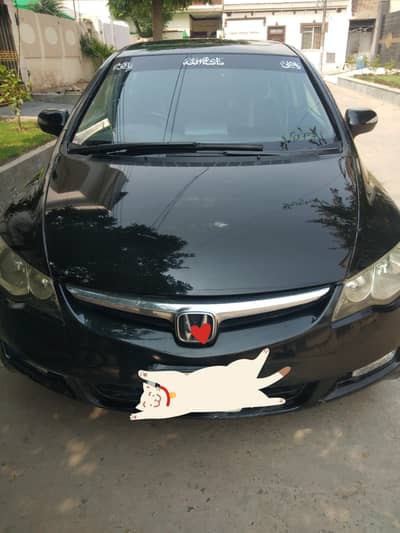 Honda Civic VTi Oriel Prosmatec 2007