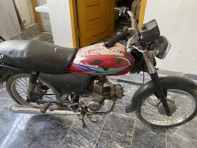 Crown 70cc 2013 model