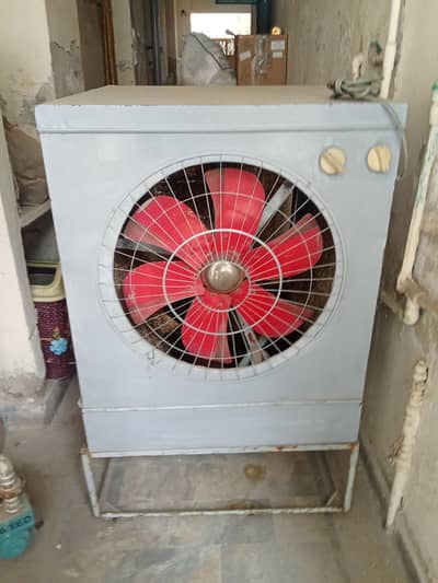 Air cooler