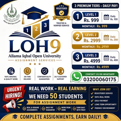 Contact O32OOO6O175