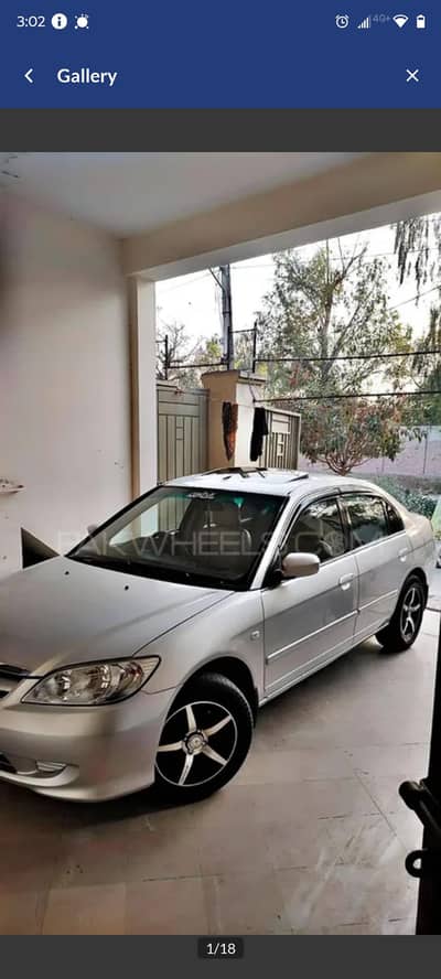 Civic Eagle Eye 2005 Prosmetic UG