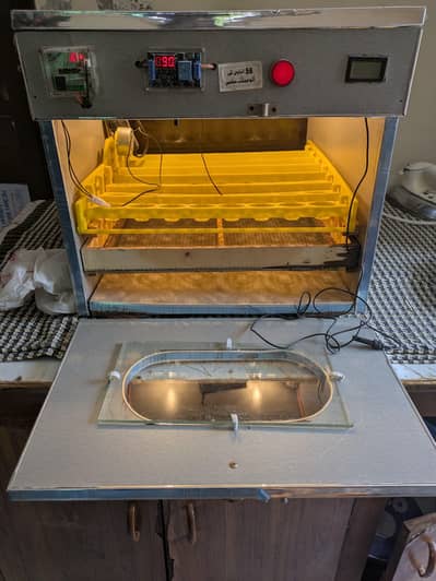 incubator