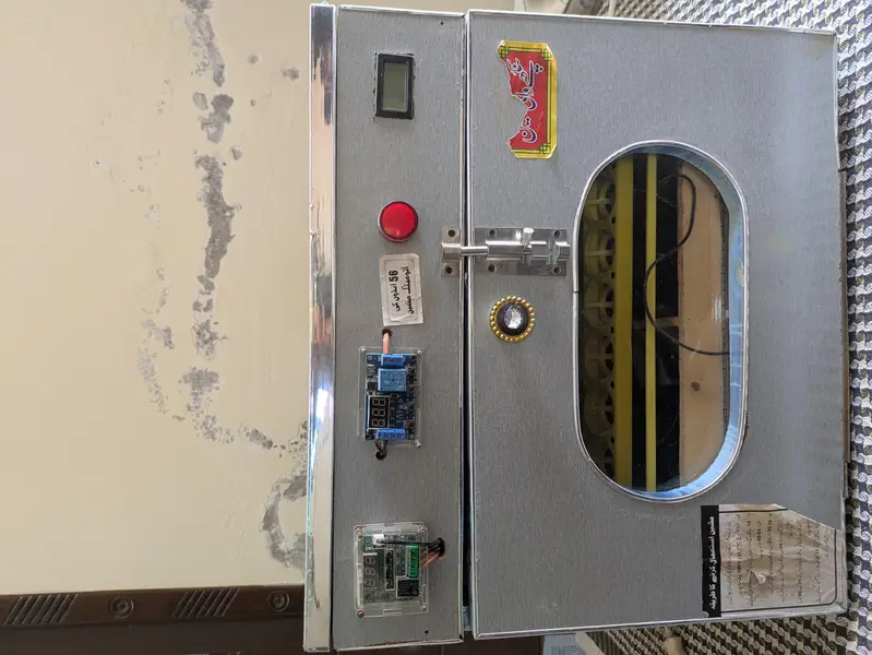 incubator — photo 5