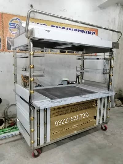 Burger Shawarma counter