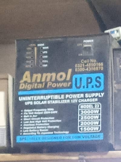 500 watt ups used ma avail hain copper transformed 100%  2000watt
