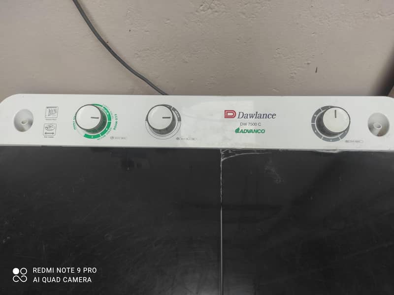 washing machine 3