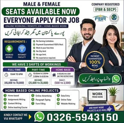 Full Time Job / Part Time Job / Home Base Job / Online Jobs /Data work