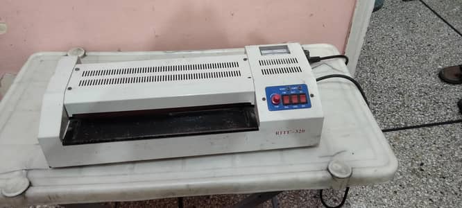 Lamination machine