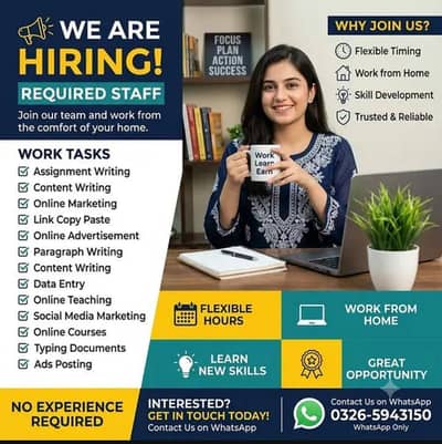 Data Entry Job | Typing Job | Assignment Job | Online Job | Part Time