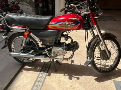 2024 model Islamabad number new bilkol