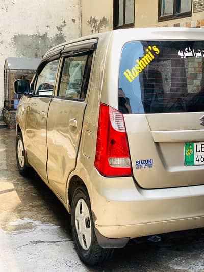 Suzuki Wagon R 2017 VXL