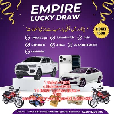 FREE LUCKY DRAW CONTACT US