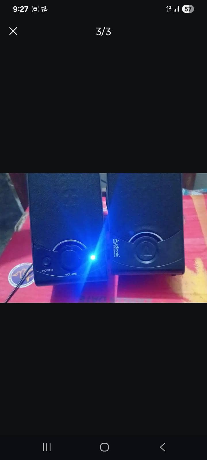 AUDIONIC BRAND 1