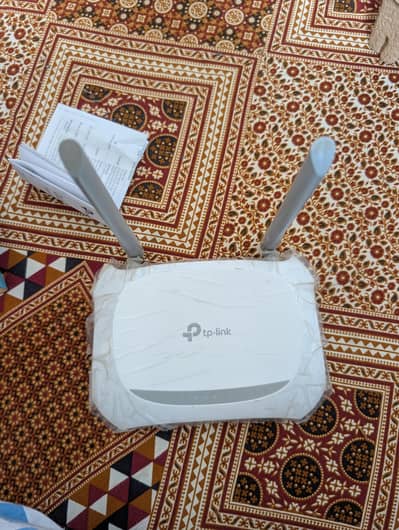 tp link router