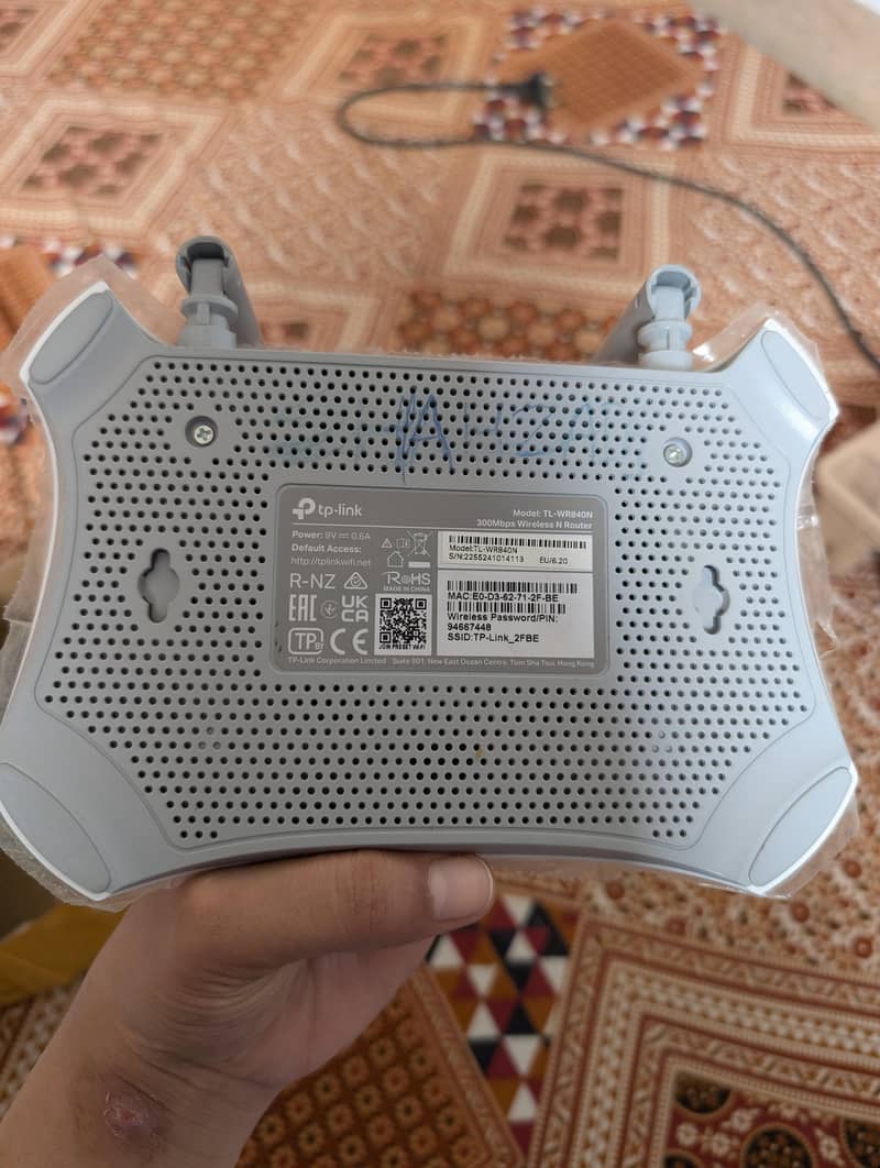 tp link router 2