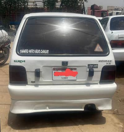 Suzuki Mehran VX 2015