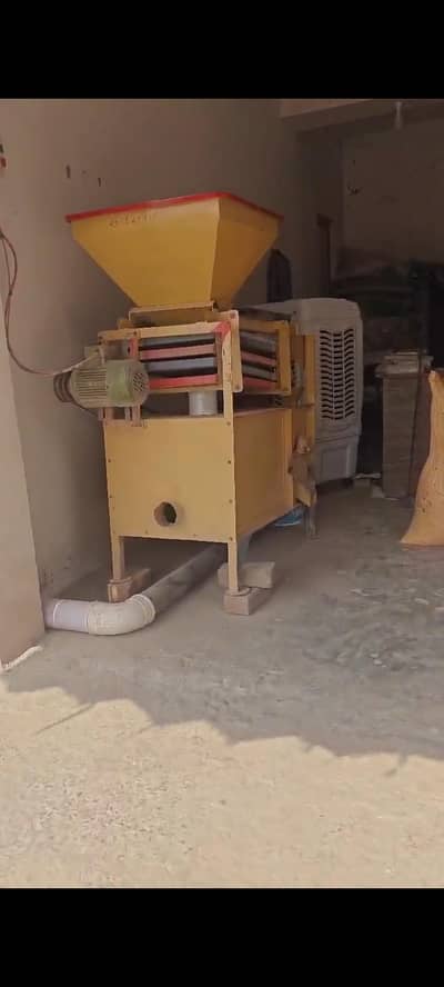 Flour mill