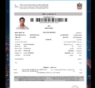 ALL KINDS OF VISAS
