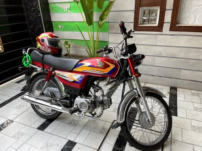Honda CD 70 2025