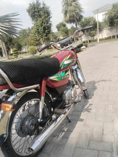 Honda 70 . . 21/2022