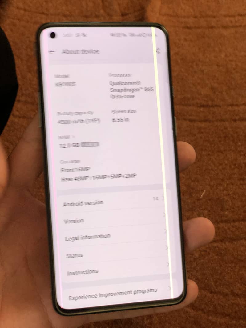 One Plus 8T 6