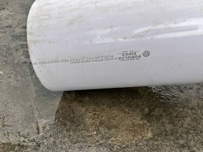 Popular pipe