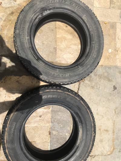 Tyres 12 size
