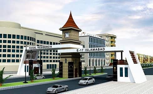 5 Marla All Dues Clear Plot file in Faisal Residensia E 17 Islamabad