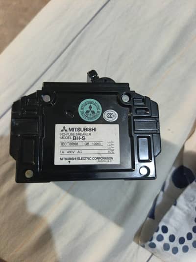 breaker over load