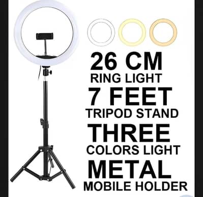 LED Ring Light 26cm Metal Tripod Stand