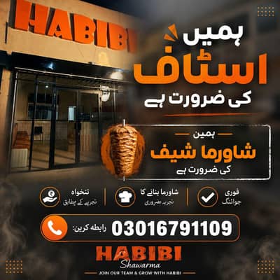shawarma chef