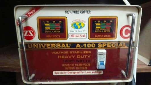 steplizer 10,000 watt
