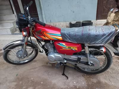 honda 125 2026