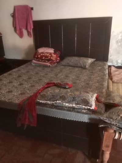 Dual Bed