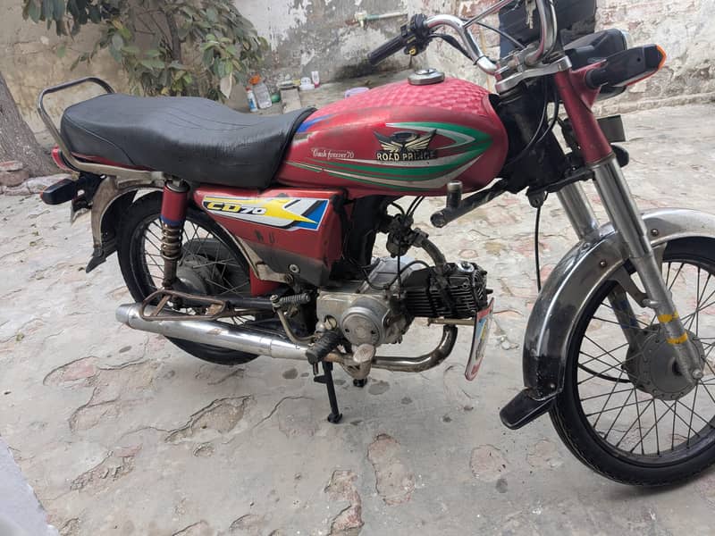 CD 70 2013 model 2