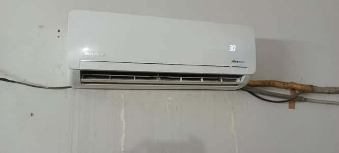 dawlance 1 ton inverter ac Aura series