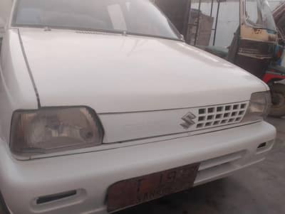 puri new bnwai hai