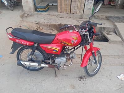 Eagle 100cc