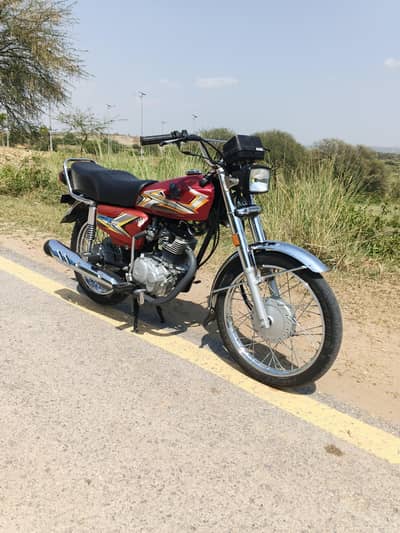 Honda 125 punjab registration