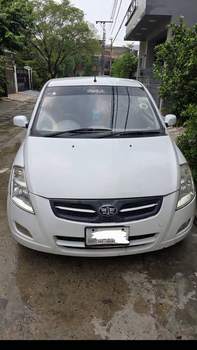 FAW V2 2018