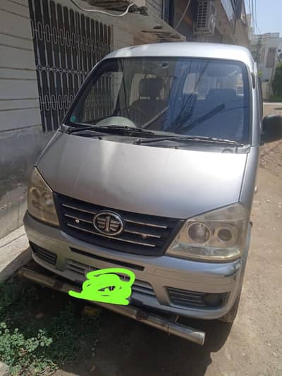 FAW XP-V 2015 Dual Ac