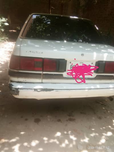 Corona 1984
