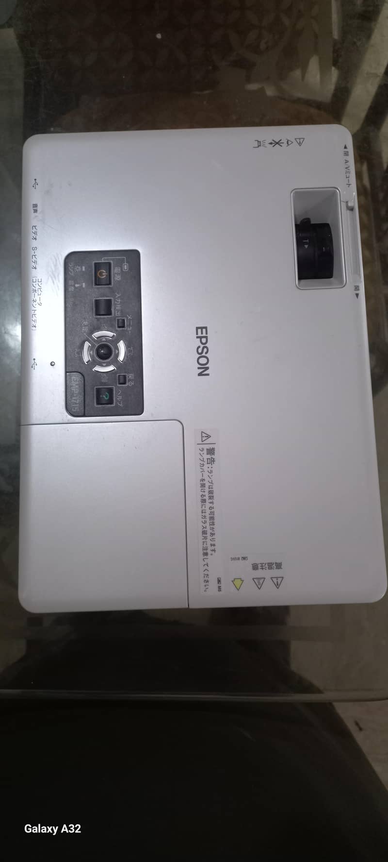 Multimedia Projector EPSON 0