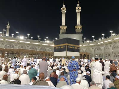 احیاء العلوم جلد اول