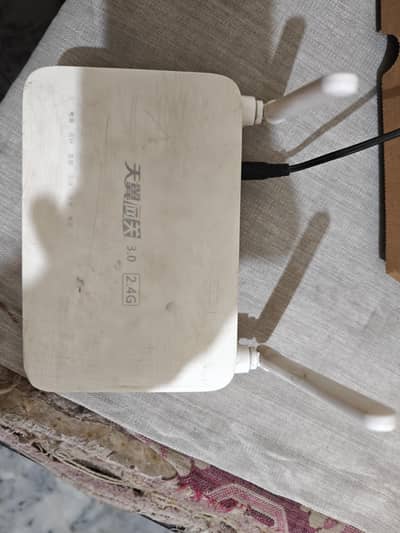 Huawei HS8145C5 Epon Device