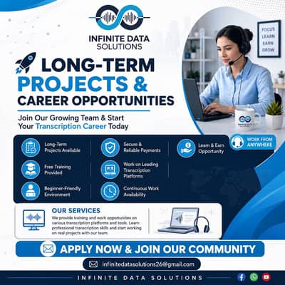 Long term projects and carrier opportunities