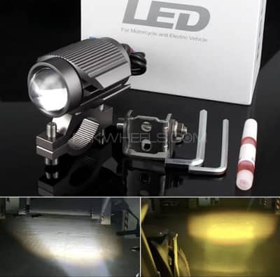 Shilan L29 Led Projector lights (Pair)