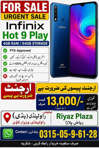 Infinix Hot 9 Play
